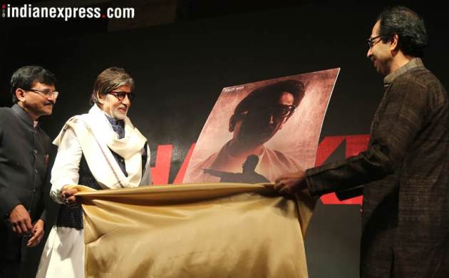 photos of Amitabh Bachchan at Thackeray poster release