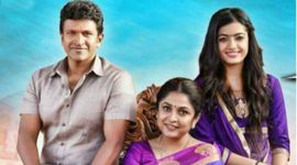 Anjaniputra, Puneeth Rajkumar, Anjaniputra harsha