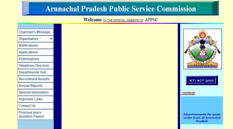 appsc, appsc exams 2017, appsc prelims