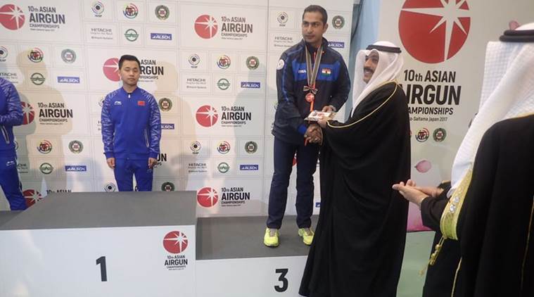 Asian Airgun Championships