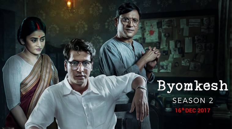 Web Series Byomkesh Season 2 Debuts On Hoichoi Entertainment NewsThe