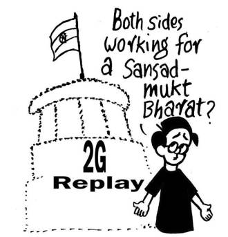 Business as usual by E.P Unny 2017-11