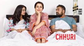 chhuri starring tisca chopra, surveen chawla and anurag kashyap
