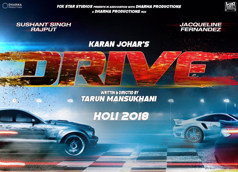 Drive sushant singh rajput jacqueline fernandez