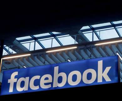 Facebook Free Basics, US FCC, telecom minister, net neutrality, TRAI, Airtel Zero, information technology, Department of Telecom, IT-enabled services, mobile sector, mobile operators, UPI-based payments, Aadhaar