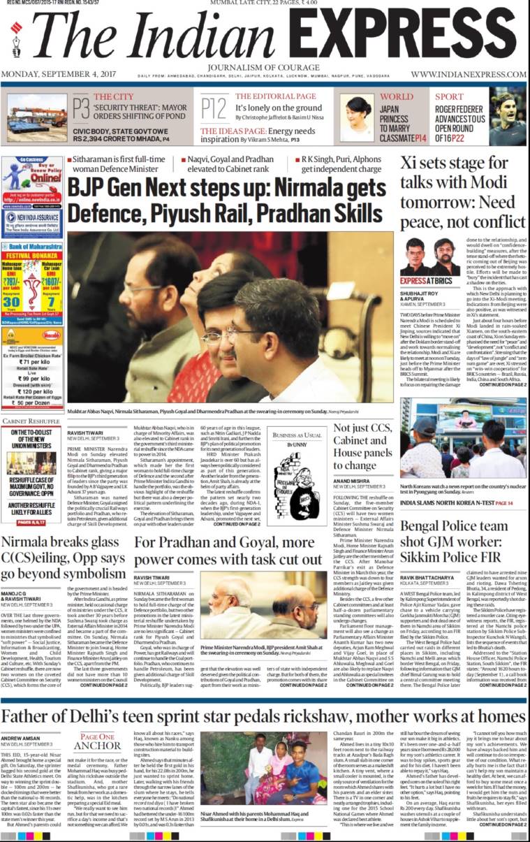 Looking at 2017 through The Indian Express front pages | India News,The  Indian Express