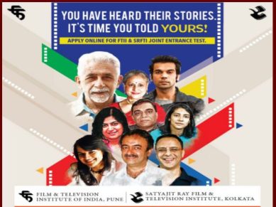 ftii, jet 2018, ftiindia.com, ftii jet