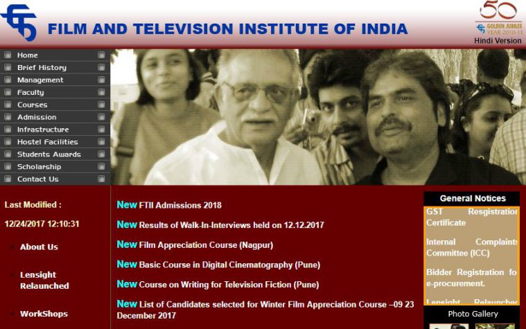 ftii, jet 2018, ftiindia.com, ftii jet
