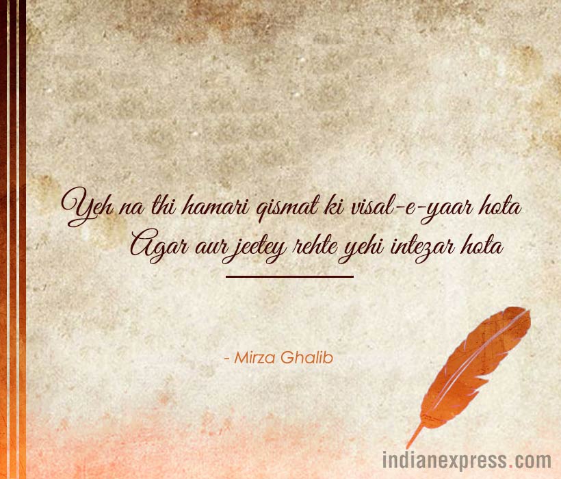 10 beautiful Mirza Ghalib quotes for all the romantics in 2018
