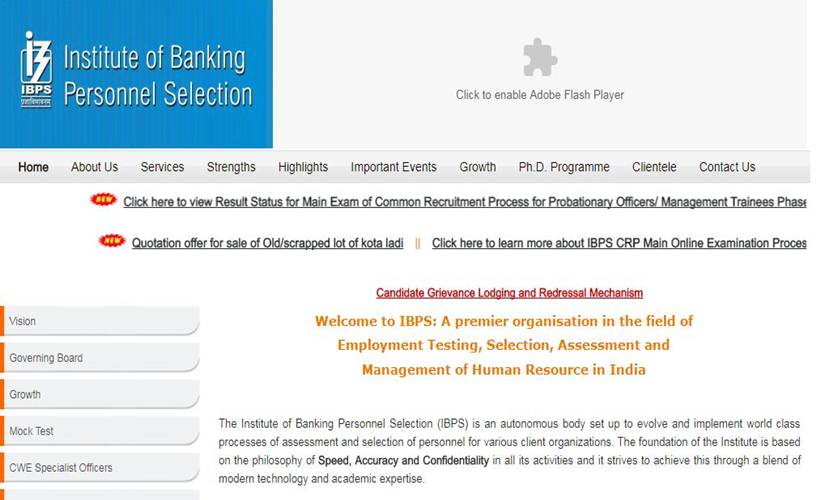 ibps.in, IBPS result, IBPS results 2019, IBPS RRB results 2019, ibps rrb RESULT, RRB result date, ibps.in, ibps officer result, sarkari result, indian express, indian express news