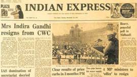 Express Front Page, Express Front Page Forty Years Ago, Indira Gandhi, Congress Working Committee, CWC, Editorial News, Indian Express, Indian Express News