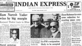 Indira Gandhi’s resignation, Indira Gandhi, Congress, Congress Working Committee, CWC, Lok Sabha, Lok Sabha 44th amendment, Editorial News, Indian Express, Indian Express News