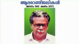 Kerala man, Kerala man obituary, Joseph Melukunnel, Kerala man fake obituary, Kerala news, Indian Express news