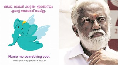 kochi metro, kochi metro mascot, kochi metro mascot suggestions, kochi metro kummanam rajasekharan, Kummanam Rajasekharan the state president of Kerala BJP, state president of Kerala BJP, Kummanam Kochi metro free ride, kummanam kochi metro mascot funny, indian express, indian express news