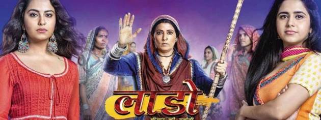 Laado Veerpur Ki Mardani