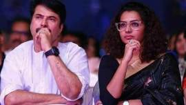 mammootty parvathy