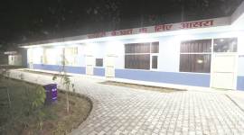 mohali civic body 759 no alt set