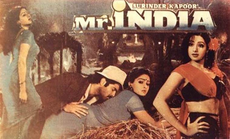 Mr India (1987)