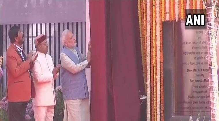 PM Modi inaugurates BR Ambedkar International Centre