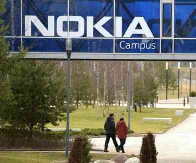 Nokia, IIT Delhi, artificial intelligence, software modules, machine learning, deep learning, Nokia 5G technology, network performance, advanced technologies, communications networking