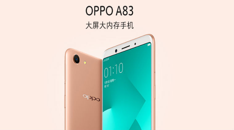 Как прошить oppo a83 через компьютер