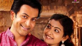 Prithviraj Sukumaran vimaanam