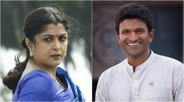 puneeth Rajkumar ramya krishnan anjaniputra poojai