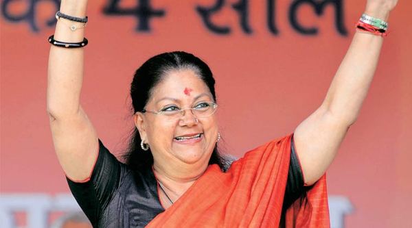 Ahead of Rajasthan polls, CM Raje announces smartphones for one crore families