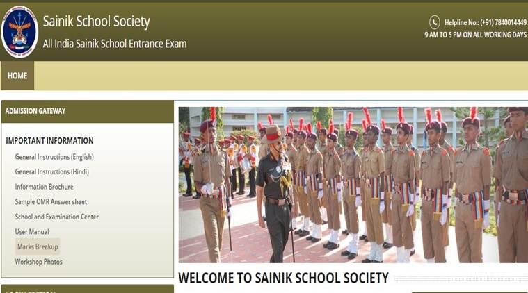 Sainik School AISSEE 2019: Registration from today, apply at sainikschooladmission.in