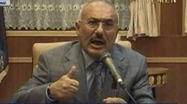 ali abdullah saleh, General People's Congress party (GPC), Yemeni president, RPG and gun attack, indian express, world news