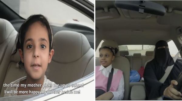 saudi arabia, women driving, women driving prejudice, women driving negative remarks, saudi women driving ban, viral video, indian express