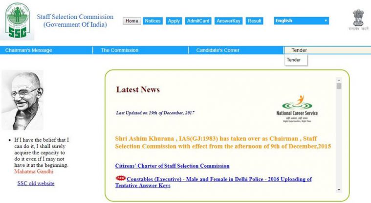 ssc, ssc constable, ssc,nic.in, ssc constable answer keys, ssc constable exam 2017, ssc delhi police constable exam 2017