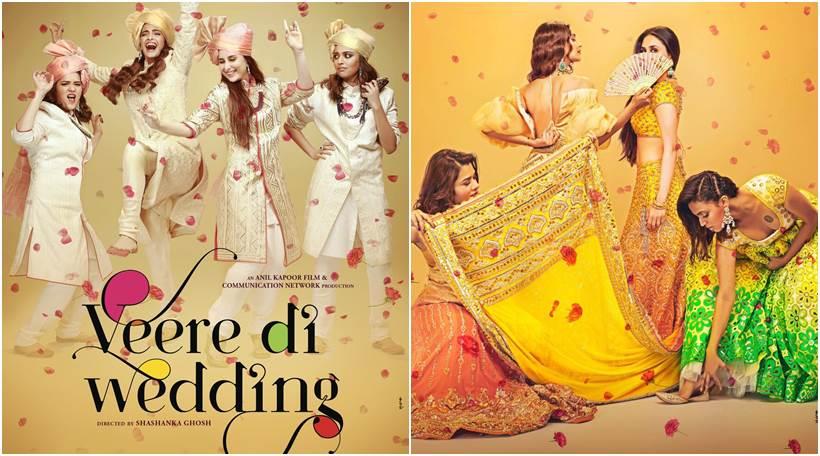 Veere Di Wedding sonam kapoor kareena kapoor film