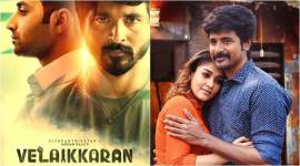 velaikkaran mohan raja nayanthara