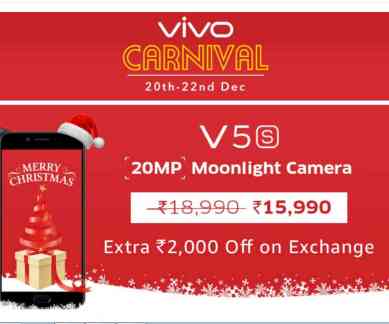 Vivo, Vivo Carnival, Vivo Carnival Amazon, Amazon Vivo discounts, Vivo V7+ deals, Vivo V7+ offers, Vivo V7 discounts, Vivo mobile discounts