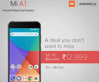 mi a1 flipkart price