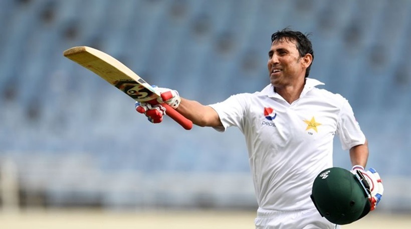 Younis Khan retirement in 2017