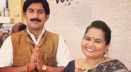 Humble Politician Nograj