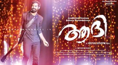 aadhi-movie-review Pranav Mohanlal
