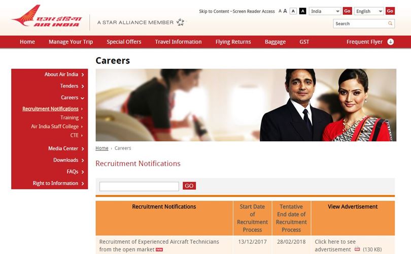 Air India, air india jobs, aiesl jobs, air india aiesl, airindia.in, govtjobs, fligh jobs