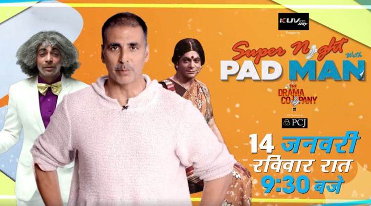 Let's Meet the Real Pad-Man | SBS Hindi