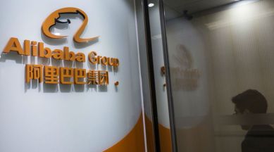 Alibaba business chat app, DingTalk Alibaba, small and medium enterprises, DingTalk English version, Facebook Workplace, software-as-a-service application, Microsoft Kaizala, professional chat apps, Slack, Amazon Chime