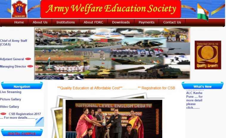aps, awesindia.com, army public school, aps csb result 2017