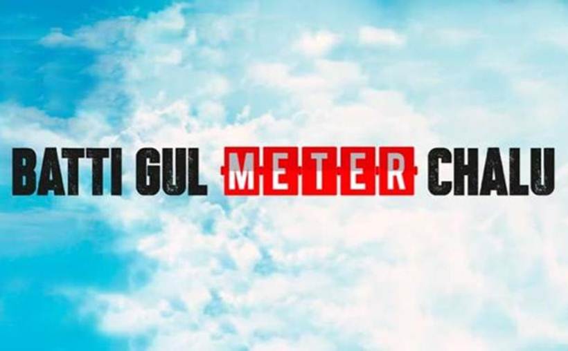 Batti Gul Meter Chalu release date