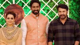 bhavana naveen wedding reception