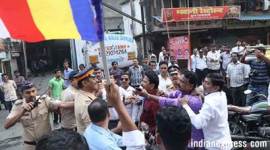 Bhima Koregaon violence