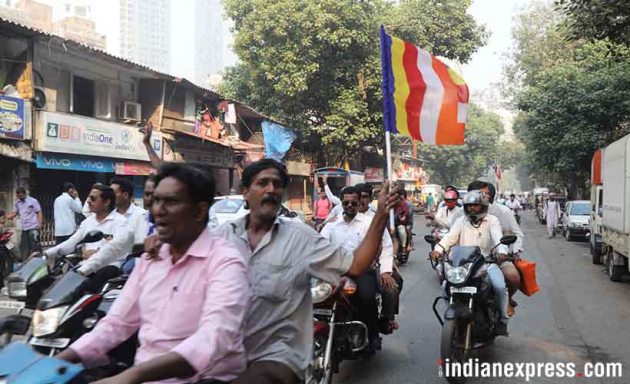 Bhima Koregaon violence