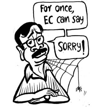 Express Cartoon: Business as usual by E.P Unny 2018-118