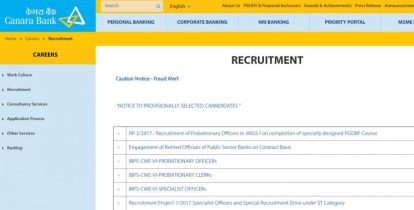 Canara Bank PO recruitment 2018: Apply for 450 posts at canarabank 