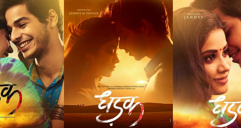 dhadak release date